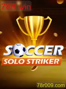 SoccerSoloStriker
